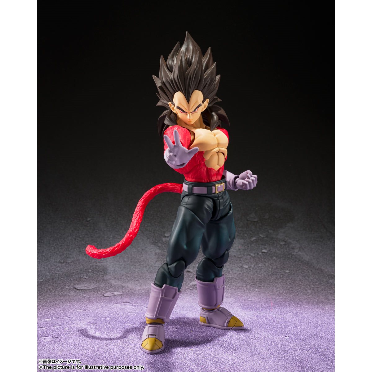A highly articulated Super Saiyan 4 Vegeta figure from Dragon Ball GT, standing under 6 inches tall. Comes with three face plates, five pairs of interchangeable hands, a tail, and an energy blast effect.