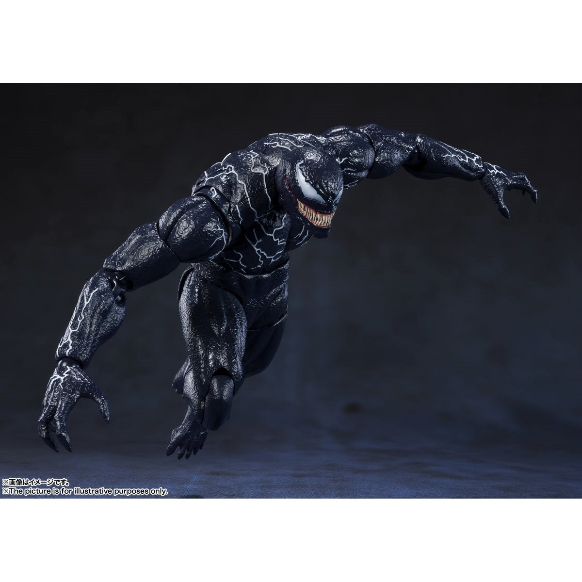 
                  
                    A detailed S.H.Figuarts Venom action figure standing 7.5 inches tall, with optional parts including three alternate head sculpts, two pairs of interchangeable hands, and two back tentacles. A bonus Venom symbiote head and pedestal are also displayed.
                  
                