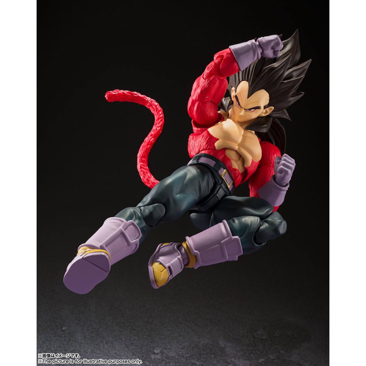 
                  
                    A highly articulated Super Saiyan 4 Vegeta figure from Dragon Ball GT, standing under 6 inches tall. Comes with three face plates, five pairs of interchangeable hands, a tail, and an energy blast effect.
                  
                