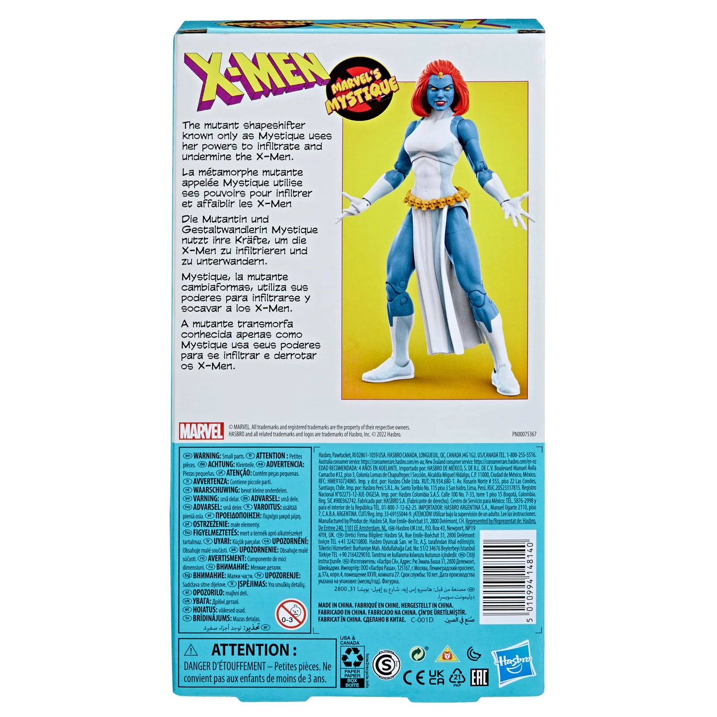 
                  
                    A 6-inch Marvel Legends Series X-Men Marvel's Mystique action figure with blue skin and yellow eyes, featuring accessories such as alternate hands, weapons, and a Baby Nightcrawler figure, all presented in a '90s video cassette-inspired packaging.
                  
                