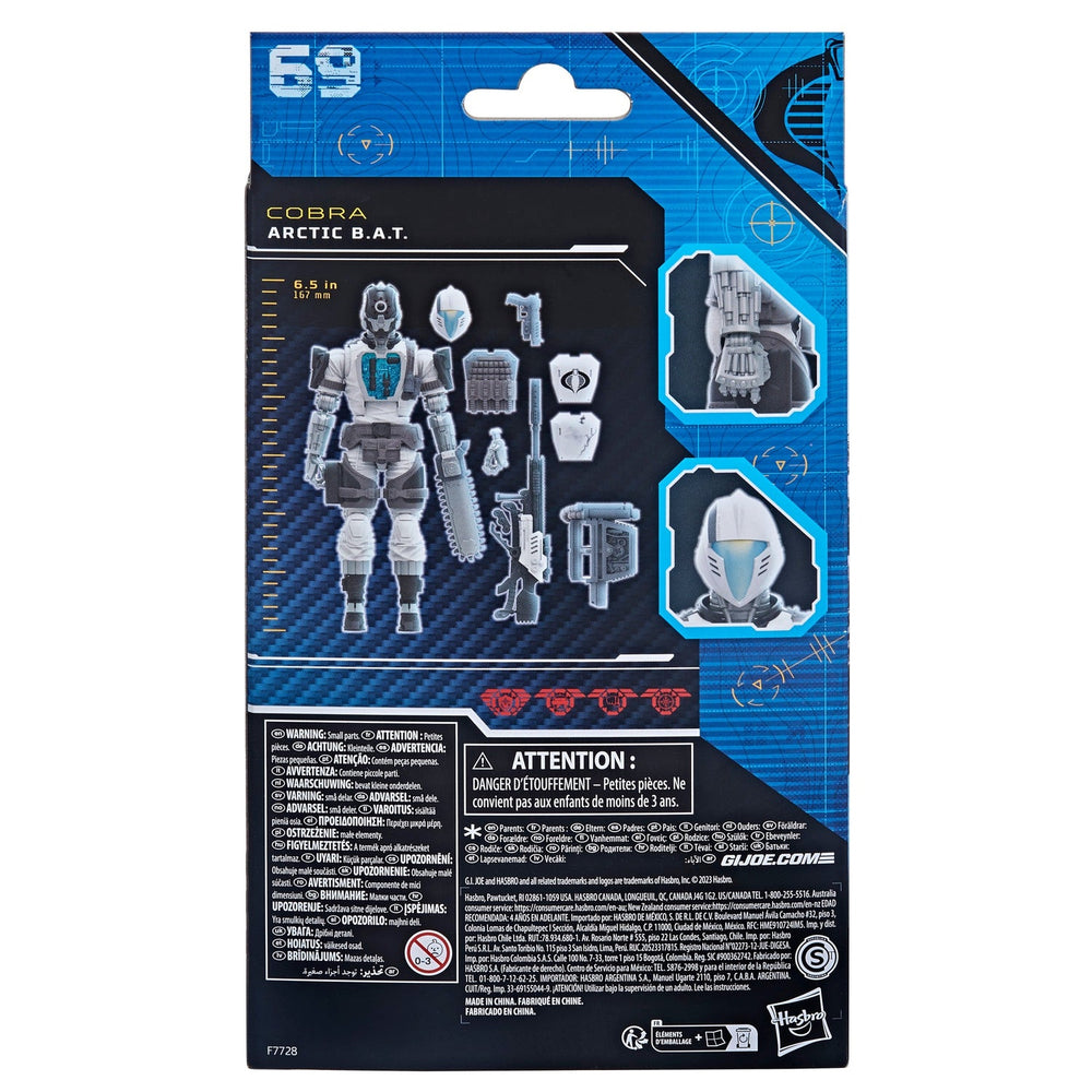 
                  
                    A 6.69-inch G.I. Joe Classified Series Arctic B.A.T. action figure posed in a battle-ready stance, showcasing its detailed design and multiple accessories.
                  
                