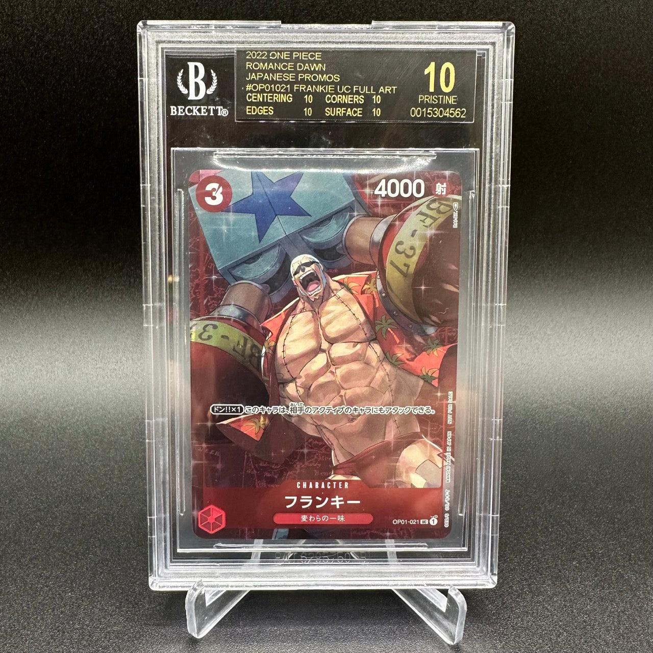 
                  
                    A meticulously graded One Piece Promo Franky (Alt Art) OP02-062 Card, showing vibrant Japanese artwork of Franky. It's preserved in a pristine BGS Black Label 10 case, representing top-quality collectability.
                  
                