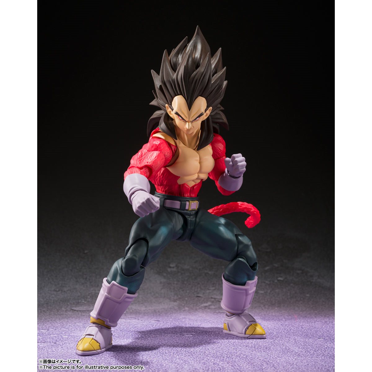 
                  
                    A highly articulated Super Saiyan 4 Vegeta figure from Dragon Ball GT, standing under 6 inches tall. Comes with three face plates, five pairs of interchangeable hands, a tail, and an energy blast effect.
                  
                