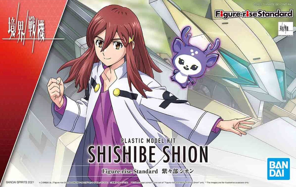 
                  
                    Image displaying Kyoukai Senki Figure-rise Standard Shion Shishibe Model Kit including figure of Shion Shishibe, interchangeable faceplates and hands, the AI mascot I-LeS Nayuta, a display stand, stickers, water transfer expression decals, and a set of instructions.
                  
                