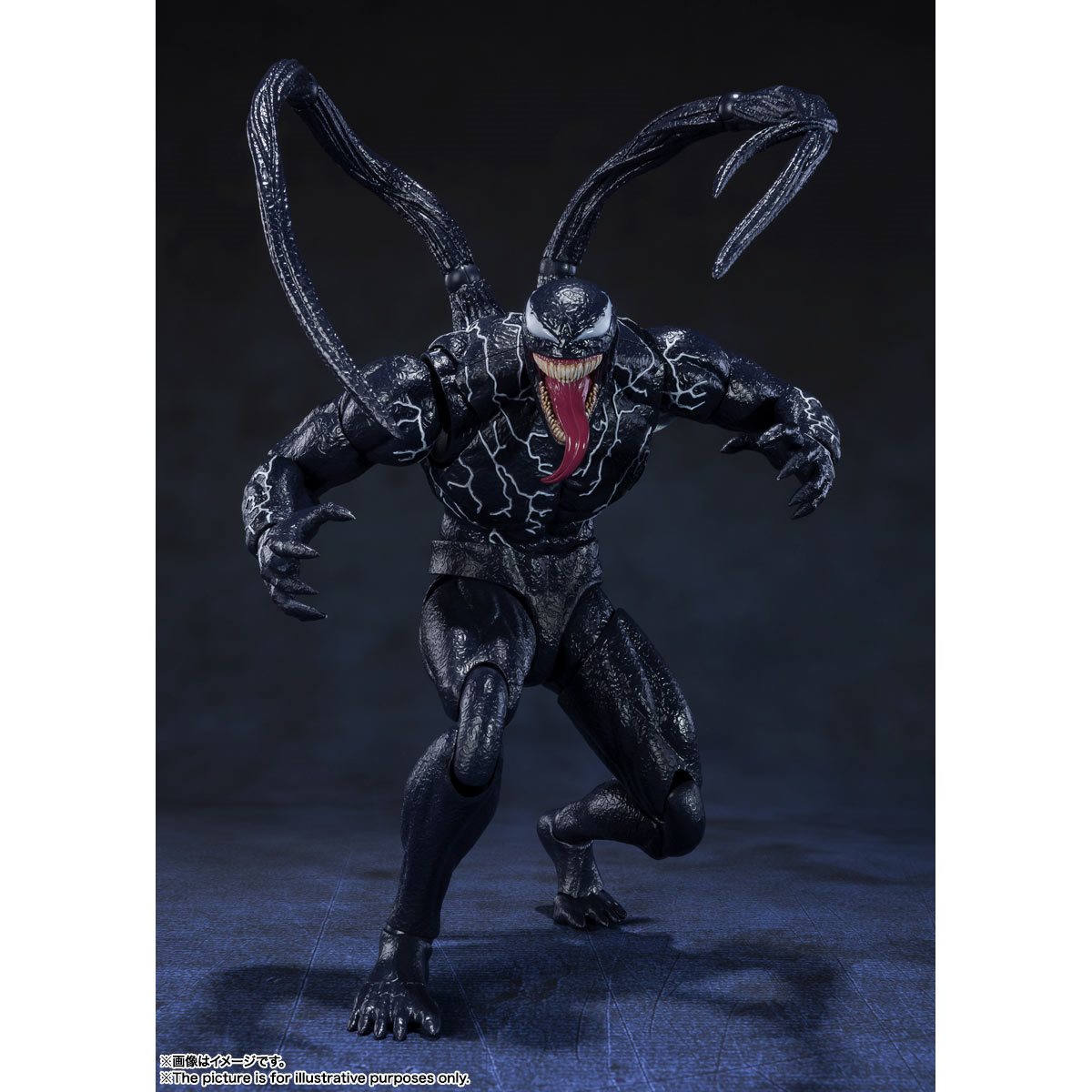 
                  
                    A detailed S.H.Figuarts Venom action figure standing 7.5 inches tall, with optional parts including three alternate head sculpts, two pairs of interchangeable hands, and two back tentacles. A bonus Venom symbiote head and pedestal are also displayed.
                  
                