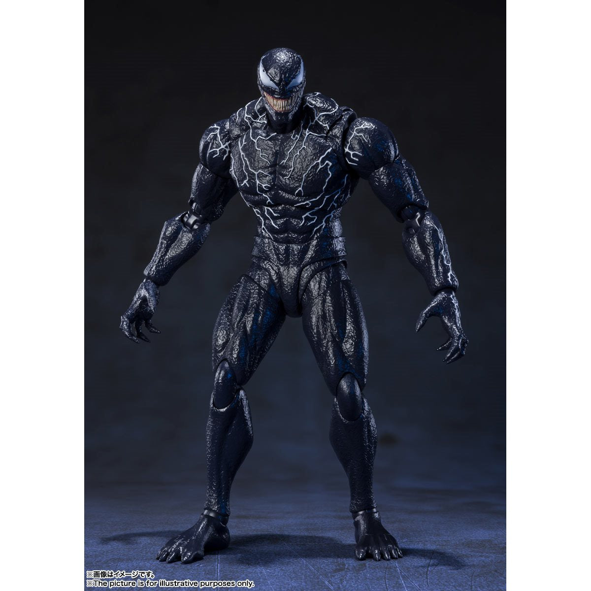 A detailed S.H.Figuarts Venom action figure standing 7.5 inches tall, with optional parts including three alternate head sculpts, two pairs of interchangeable hands, and two back tentacles. A bonus Venom symbiote head and pedestal are also displayed.