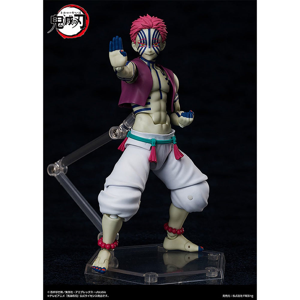 
                  
                    Figma Demon Slayer: Kimetsu no Yaiba Akaza Action Figure
                  
                