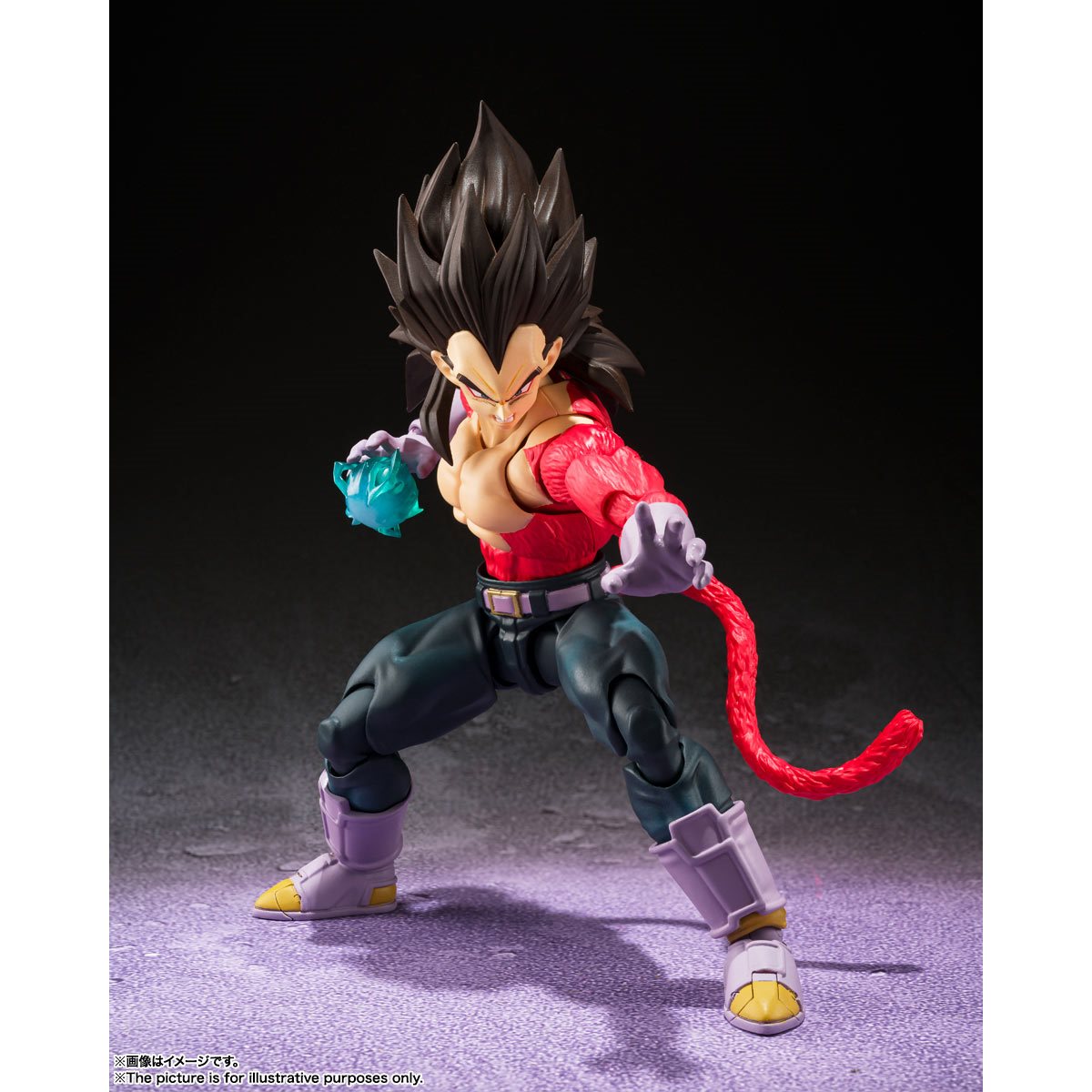 
                  
                    A highly articulated Super Saiyan 4 Vegeta figure from Dragon Ball GT, standing under 6 inches tall. Comes with three face plates, five pairs of interchangeable hands, a tail, and an energy blast effect.
                  
                