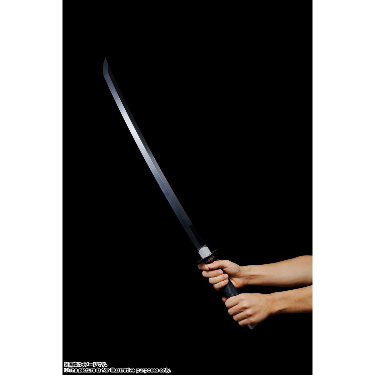 
                  
                    A life-sized Proplica replica of Tanjiro Kamado's Nichirin Sword from Demon Slayer: Kimetsu no Yaiba. The sword is made from ABS and diecast, featuring fine details, and can playback over 50 sounds from the anime.
                  
                