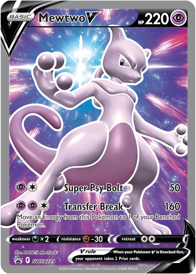 
                  
                    Pokemong TCG Sword & Shield Pokemon GO Elite Trainer Box 
                  
                