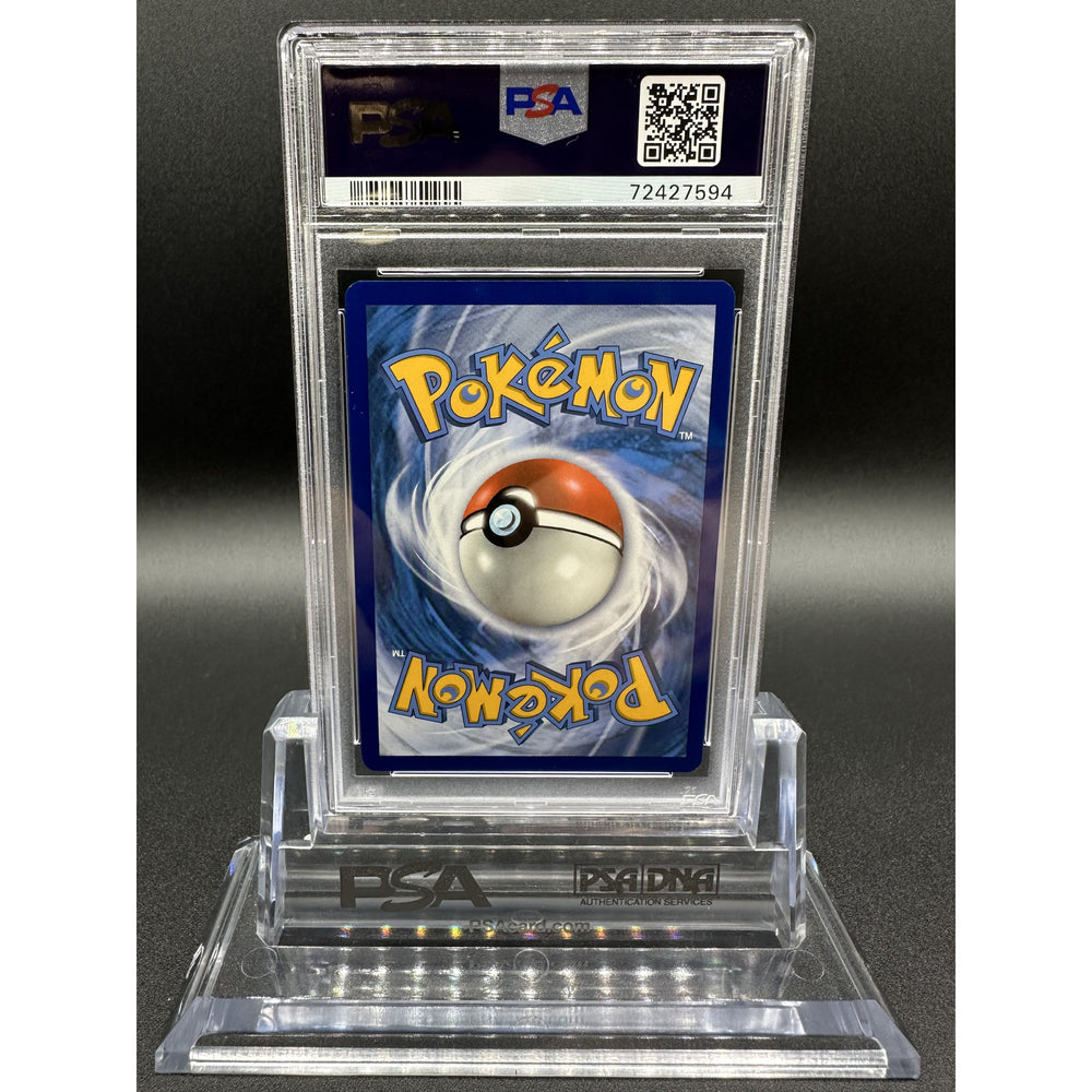 
                  
                    Sun & Moon Cosmic Eclipse (Secret) Pikachu #241 PSA 10: (72427594)
                  
                